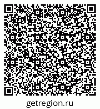 79064893740