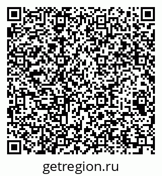 79064893747