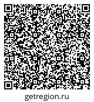 79064893790
