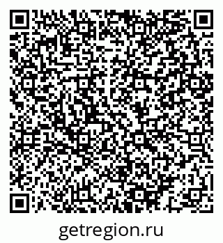 79064893793