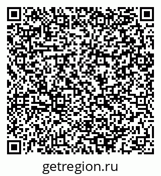 79064893800