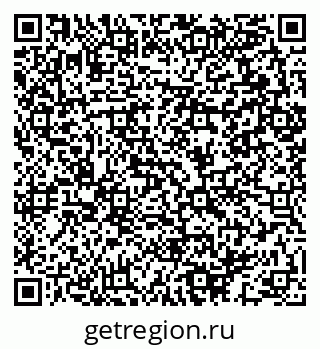 79064893820
