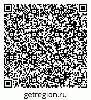 79064893837