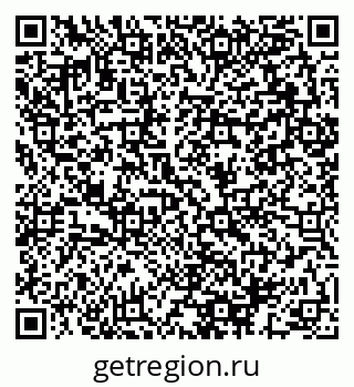79064893838