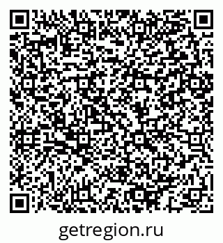 79064893840