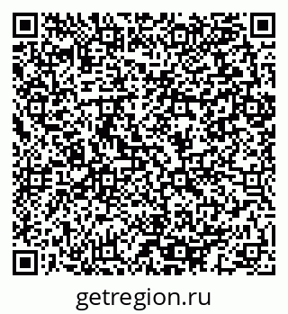 79064893848