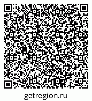 79064893863