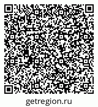 79064893865