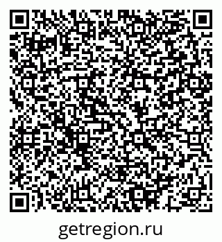79064893866