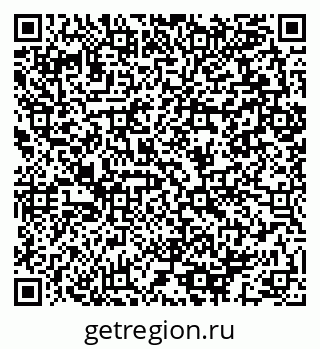 79064893870