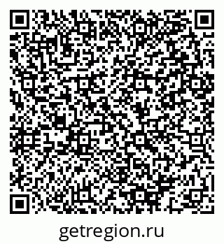 79064893872