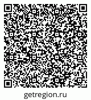 79064893873