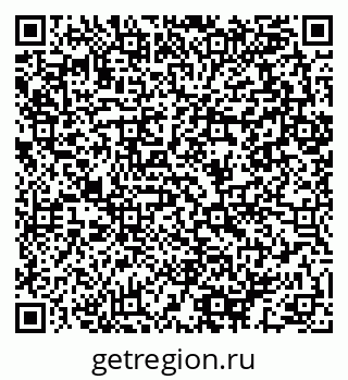 79064893890