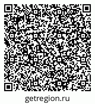 79064893894