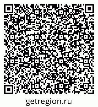 79064893937