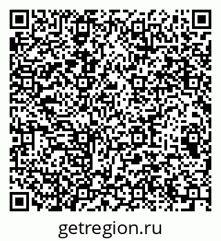 79064893969
