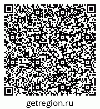 79064894001