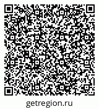 79064894003