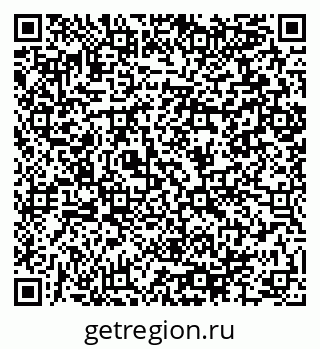79064894069