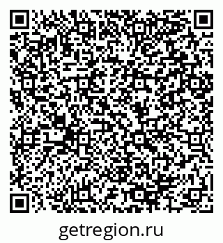 79064894070