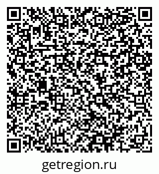 79064894096