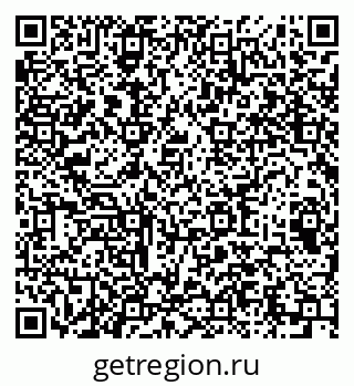 79064894097