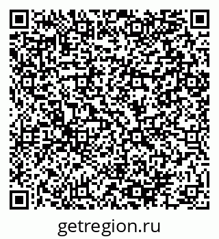 79064894111
