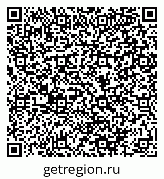 79064894112