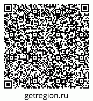 79064894117