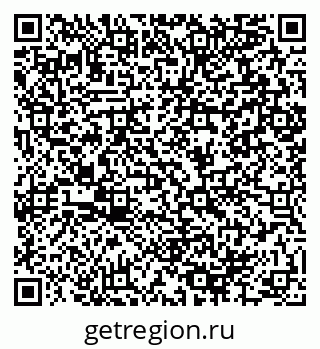 79064894118