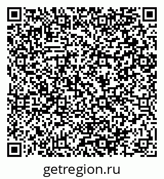 79064894121