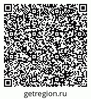 79064894130