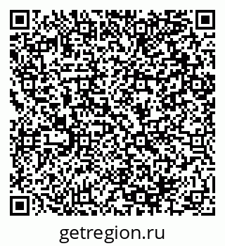 79064894138