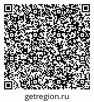 79064894139