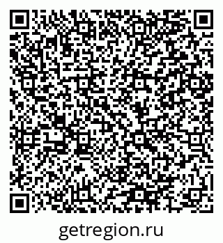 79064894143
