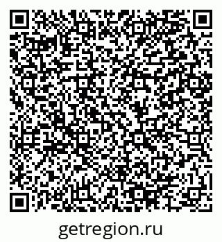 79064894145