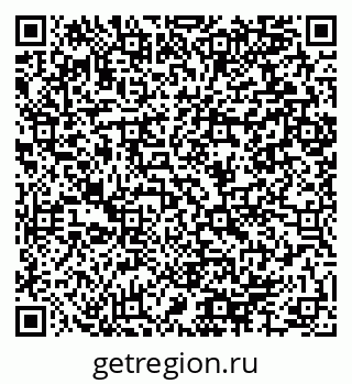 79064894150