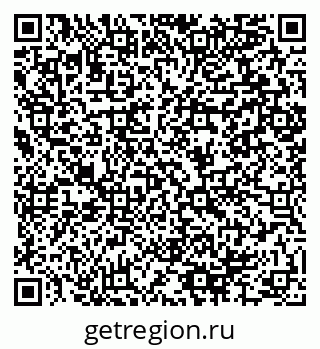 79064894174