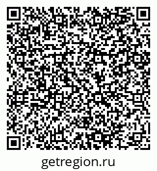 79064894181