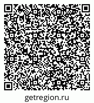 79064894186