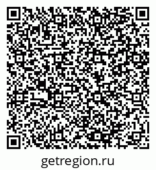 79064894190