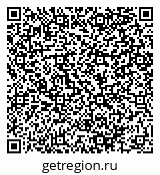 79064894192
