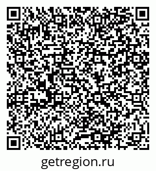 79064894196