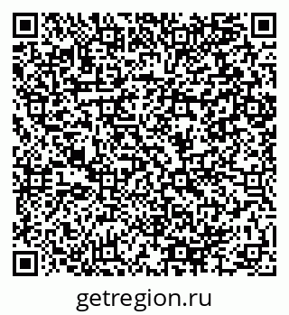 79064894200