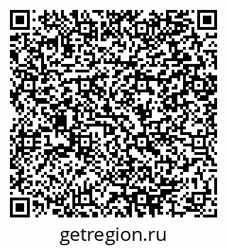 79064894250