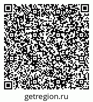 79064894297