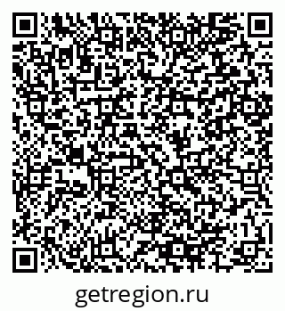 79064894349