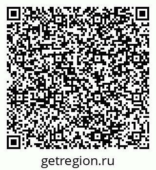 79064894370