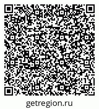 79064894386