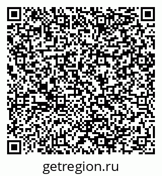 79064894484